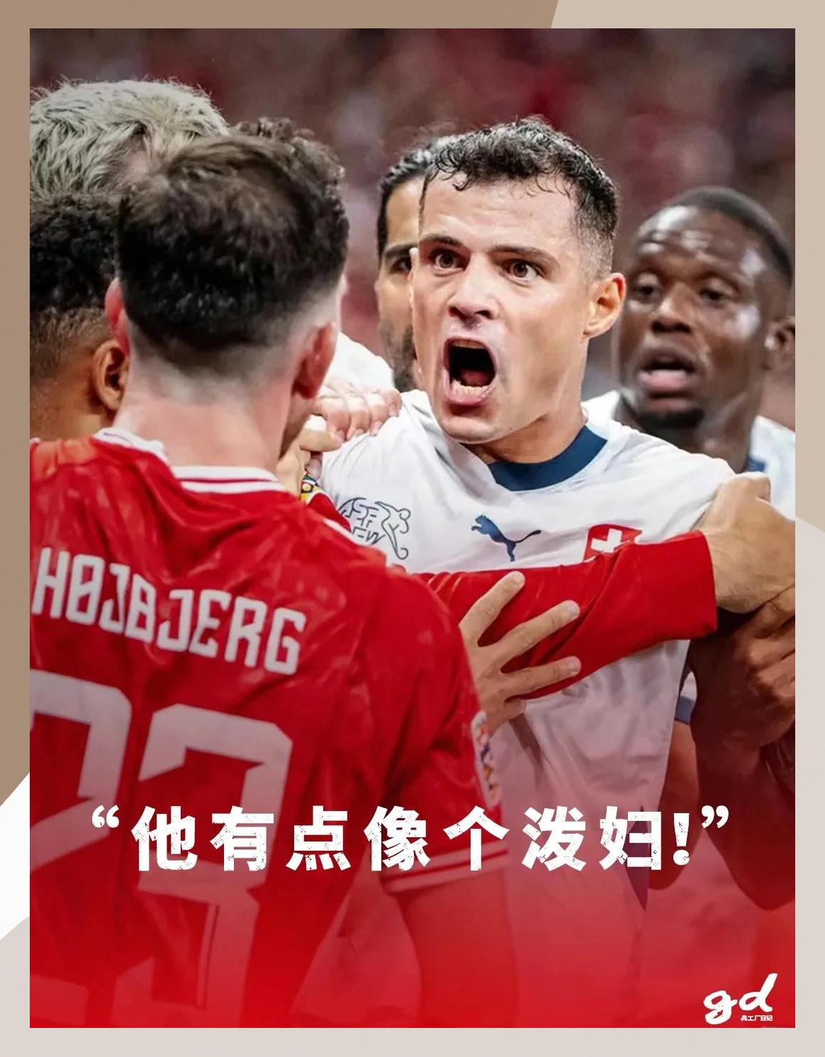 阿扎伦卡回归赛场,逆转首场状态亮眼,澳大利亚队观众沸腾! 阿扎伦卡回归赛场,逆转首场状态亮眼,澳大利亚队观众沸腾!